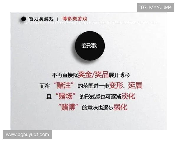 全面解析博彩评级大全:选择最佳平台的指南 全面解析博彩评级大全:选择最佳平台的指南