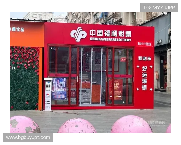 彩票开奖17093期最新结果公布，大奖花落谁家？